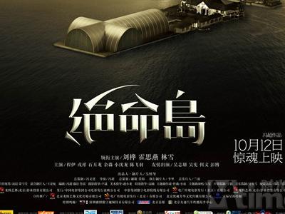 不动产证号是不是不动产单元号